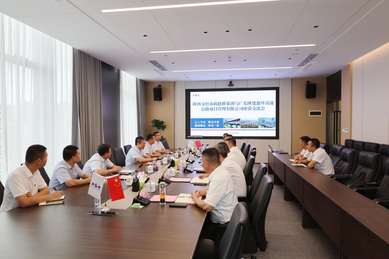 111757572436203582.jpg ΢ÐÅͼƬ_20250911143258.jpg