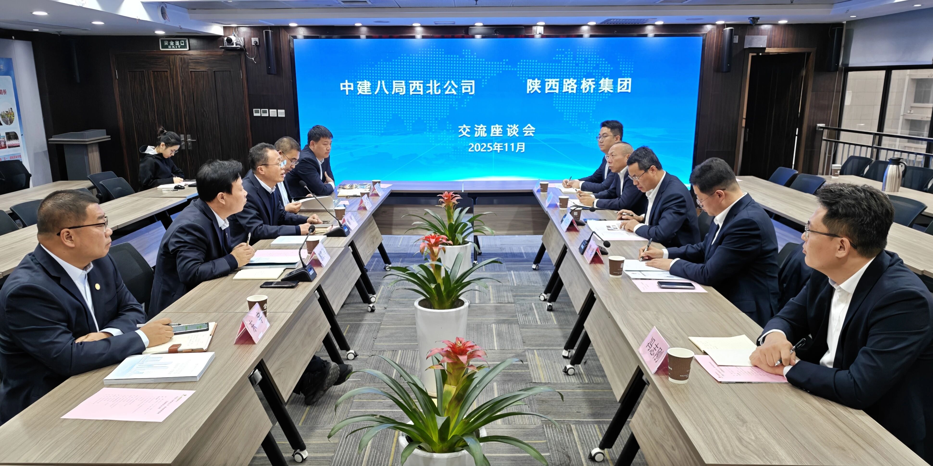 141763110121182376.jpg 微信图片_20251114164800.jpg