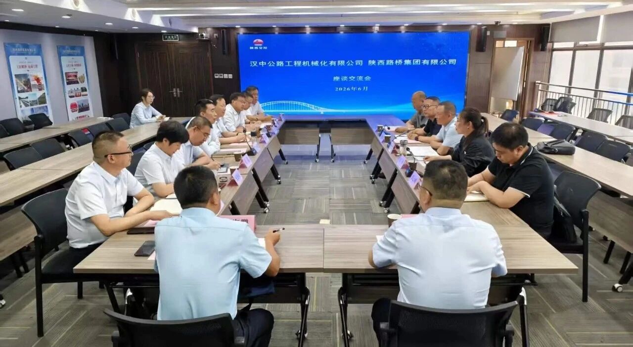 051785896673116872.jpg 微信图片_2026-08-05_102419_131.jpg